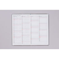 高橋書店 【2025年版】リベルデュオ7 手帳判 月間 日曜始まり ヴィンテージ・インディゴ 267 1セット(1冊×2)（直送品）