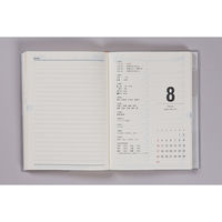 高橋書店 【2025年版】マイダイアリー B6 1頁1日 白 24 1冊（直送品）