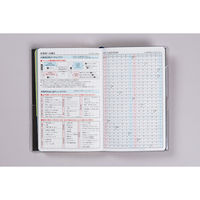 高橋書店 【2025年版】T'beauインデックス2 手帳判 見開き1週間 月曜始まり ブラック 335 1冊（直送品）