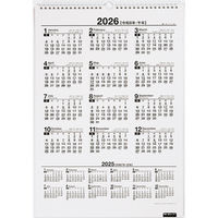 高橋書店 【2025年版】エコカレンダー壁掛 A3 E13 1冊（直送品）