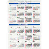 高橋書店 【2025年版】エコカレンダー壁掛 A3 E18 1冊（直送品）