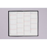 高橋書店 【2025年版】リベルデュオ1 手帳判 月間 日曜始まり ミッドナイト・ブラック 261 1セット(1冊×2)（直送品）