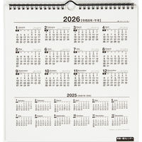 高橋書店 【2025年版】エコカレンダー壁掛 B4変型 E78 1セット(1冊×2)（直送品）