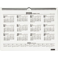 高橋書店 【2025年版】エコカレンダー壁掛 B4 E79 1冊（直送品）