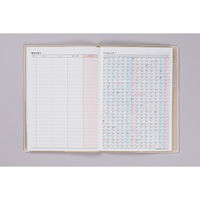 高橋書店 【2025年版】T'ファミリー手帳3 B6 月間+見開き2週間 月曜始まり リュクスクリーム 446 1冊（直送品）