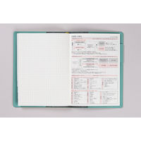 高橋書店 【2025年版】シャルム8 B6 バーチカル 月曜始まり フィールドグリーン 358 1冊（直送品）