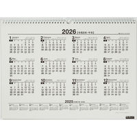 高橋書店 【2025年版】エコカレンダー壁掛 A3 E10 1冊（直送品）