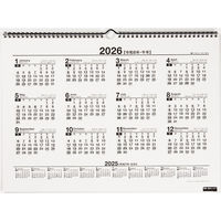 高橋書店 【2025年版】エコカレンダー壁掛 A3 E16 1冊（直送品）