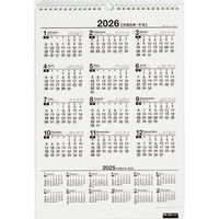 高橋書店 【2025年版】エコカレンダー壁掛 B4 E77 1冊（直送品）
