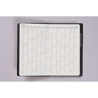 高橋書店 【2025年版】ニューダイアリーアルファ11 手帳判 バーチカル 月曜始まり 黒 105 1冊（直送品）