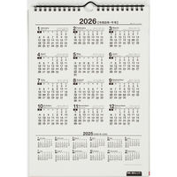 高橋書店 【2025年版】エコカレンダー壁掛 A4 E69 1冊（直送品）