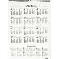 高橋書店 【2025年版】エコカレンダー壁掛 B3 E58 1冊（直送品）