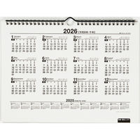 高橋書店 【2025年版】エコカレンダー壁掛 A4 E64 1セット(1冊×2)（直送品）