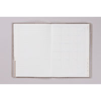 高橋書店 【2025年版】リラクレール1 B6 月間 日曜始まり カフェオレ 361 1冊（直送品）