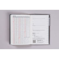 高橋書店 【2025年版】ビジネス手帳 小型版7 手帳判 片側1週間+ノート 月曜始まり 黒 146 1セット(1冊×2)（直送品）