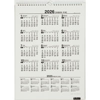 高橋書店 【2025年版】壁掛 ファミリーエコカレンダー B4 E532 1冊（直送品）