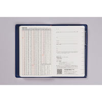 高橋書店 【2025年版】ビジネス手帳 小型版2 手帳判 片側1週間+ノート 月曜始まり 紺 142 1冊（直送品）