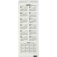 高橋書店 【2025年版】エコカレンダー壁掛 A3変型 縦長 インデックス付き E14 1冊（直送品）