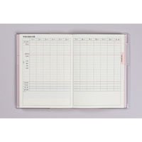 高橋書店 【2025年版】プチ家計簿 A6 週計 日付・曜日入り ピンク 34 1セット(1冊×2)（直送品）