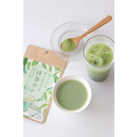 菱和園 オーガニック抹茶ラテ 1セット（100g×3袋）