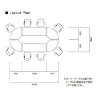 【軒先渡し】ニシキ工業 ラウンドテーブル 幅1500mm×奥行600mm×高さ700mm ペールウッド AEZY-B6015-PL 1台（直送品）
