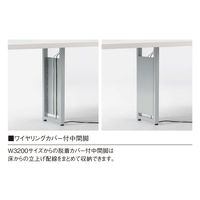 【軒先渡し】ニシキ工業 ビッグテーブル 幅3200×奥行1200×高さ720mm ウォールナット AGHT-B3212W-WN 1台（直送品）