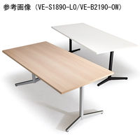 【軒先渡し】ニシキ工業 ミーティングテーブル 幅1500×奥行800×高さ720mm ダークウッド AVE-B1580W-DW 1台（直送品）