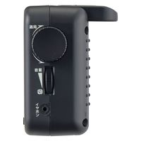 朝日電器 短波ポータブルラジオ ER-H200T 1個