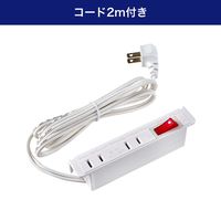 朝日電器 家具用スイッチ付コンセント2個口 FO-22S(W) 1個