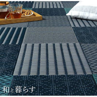 イケヒコ・コーポレーション 京刺子 い草ラグ 1910×2500mm ブルー 1050120043904 1枚（直送品）