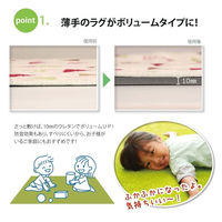 イケヒコ・コーポレーション 滑り止めシート ウレタン ふんわり クッション性 ボリューム『ごろりんピタッと』 1080570138607 1枚