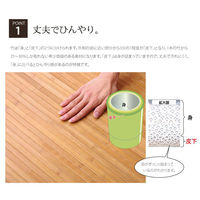 イケヒコ・コーポレーション ローマ 竹 廊下敷 無地 800×1800mm ライトブラウン 1100130164001 1枚（直送品）