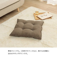 イケヒコ・コーポレーション クッション シート リビング 座布団 無地 国産『ループ』 1211810060601 1枚