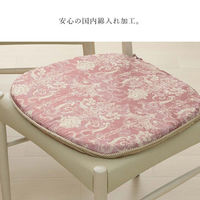 イケヒコ・コーポレーション クッション 馬蹄 シート 椅子 国産 日本製 滑り止め『エレガンス』 1220890020391 1枚（直送品）