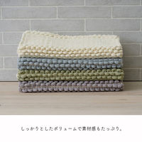 イケヒコ・コーポレーション リバティ バスマット 無地 手織り 400×600mm アイボリー 1302470140301 1枚（直送品）