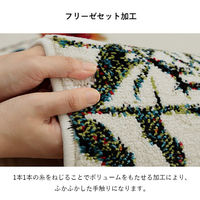 イケヒコ・コーポレーション ボタニカル ウィルトン織 玄関マット 600×900mm アイボリー 1311610148201 1枚（直送品）