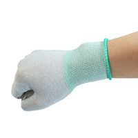 小野商事 静電気対策手袋 静電トップ 指先コート Mサイズ AG767M 1組(10双)