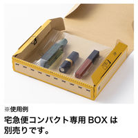 フィルム付き台紙 宅急便コンパクト向けサイズ 1セット（1パック（20枚入）×10） 現場のチカラ アスクル オリジナル