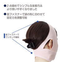 竹虎 ソフラあごバンテージII ピンク M 007323 1枚