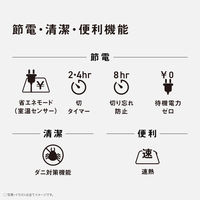 パナソニック 電気カーペット ヒーター単体タイプ DC-1NK 1台