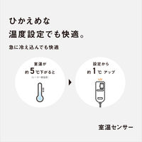 パナソニック 電気毛布 しき毛布 DB-UM10S-T 1台