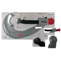 エスコ 1・1/2”ー 4” プラスチックパイプカッター EA338R-3 1個（直送品）