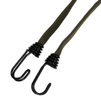 三友産業 フラットゴム オリーブ 2.5m HR-3816 1セット(4個)（直送品）