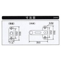 和気産業 打掛 小 VC-082 1セット(10個)（直送品）
