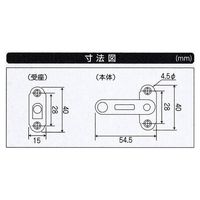 和気産業 締付打掛 中 黒 VC-086 1セット(8個)（直送品）