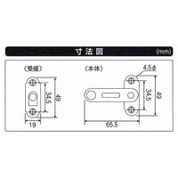 和気産業 締付打掛 大 緑 VC-089 1セット(8個)（直送品）