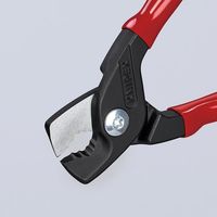 KNIPEX クニペックス ケーブルカッター ステップカット 9511ー160SB 1丁（直送品）