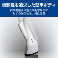 有線ハンディスキャナ 1次元 モバイルコード対応 USB 抗菌 UF1C42AMD C-42 オプトエレクトロニクス 1個