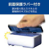 卓上型有線スキャナ 2次元コード XF1M11AMD M-11 オプトエレクトロニクス 1個（直送品）