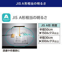 朝日電器 LEDデスクライト 木目調 AS-LED12(WD) 1個